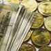 India Eyes One Million CBDC Users Over Next Three Months