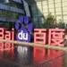 Baidu to Make Its First Entry into Smartphone Market Next Week