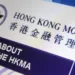 Hong Kong Warns Crypto Businesses Not to Expect Special Treatment as City Readies Regulation