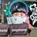 Wagamama owner suffers shareholder revolt over pay and appointments