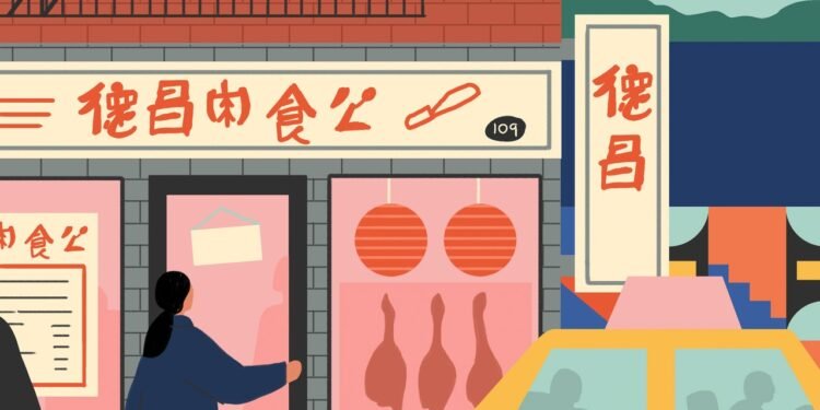 Condé Nast Traveler