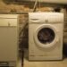 Your Basement Laundry Room Can Be Better