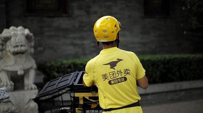 Meituan Surpasses Expectations with Impressive Q2 2023 Results