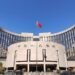 Surprise Rate Cut Confirms Economic Support Measures