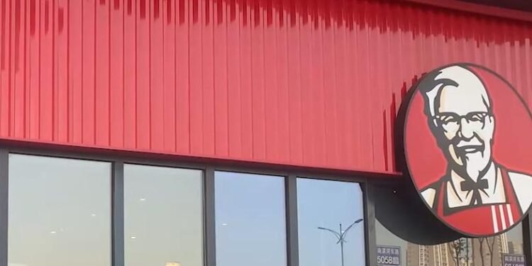 Yum China Earnings Highlight Consumer Rebound