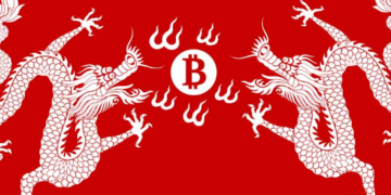 cryptocurrency