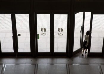 Japan stocks higher at close of trade; Nikkei 225 up 0.37%
