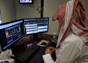 Saudi Arabia stocks lower at close of trade; Tadawul All Share down 0.24%