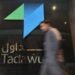 &copy; Reuters Saudi Arabia stocks higher at close of trade; Tadawul All Share up 0.17%