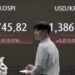 Asian stocks track Wall Street gains ahead of central bank meetings