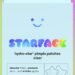 Starface Hydro-Stars Clear Pimple Patch Review