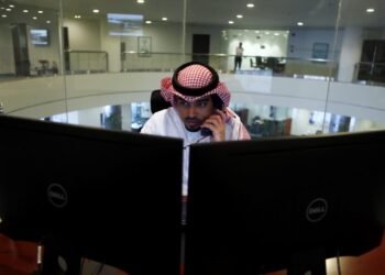 &copy; Reuters.  Saudi Arabia stocks higher at close of trade; Tadawul All Share up 0.65%