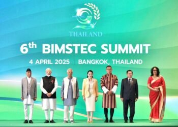 Myanmar junta chief joins Bangkok regional summit as earthquake toll tops 3,100