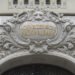 Muzinich & Co has hired Thomas Jordan from the Swiss National Bank