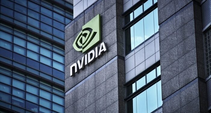 Nvidia logo on office in Taipei