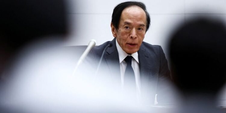 BOJ's Ueda expects tightening job market to push up wages
