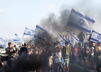 Israelis stage nationwide protests to demand end to Gaza war and release of hostages