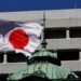 BOJ keeps interest rates steady, decides to start selling ETFs