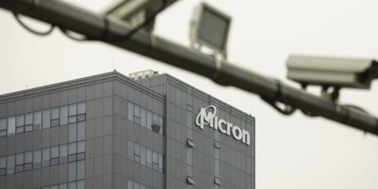 Micron stock hits all-time high