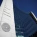 US SEC readies relief for asset managers to add ETFs to mutual funds