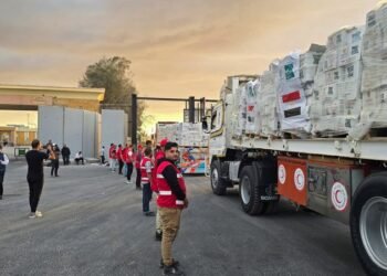 Gaza's Rafah border crossing will remain closed through Wednesday, Israel says