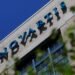 Novartis to acquire Avidity Biosciences for about $12 billion