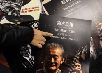 China scraps concerts with Japanese musicians as diplomatic tensions mount