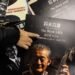 China scraps concerts with Japanese musicians as diplomatic tensions mount