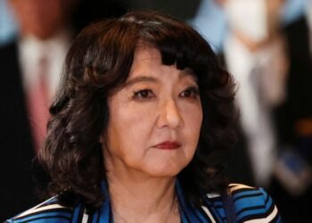 Japan finance minister says yen’s rapid fall clearly not driven by fundamentals