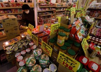 Japan’s core inflation likely accelerated in October for 2nd straight month: Reuters poll