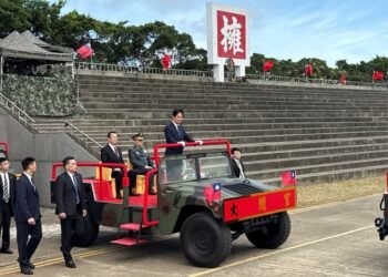 Taiwan says it has discussed with US arms purchases for extra defence budget