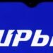 Upbit discloses $37M hack on Solana network, pledges to cover customer losses