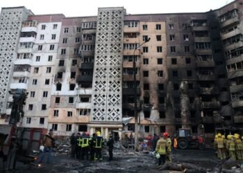 Western leaders race to agree response to US peace plan for Ukraine