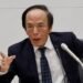 BOJ chief says underlying inflation steadily approaching 2% target