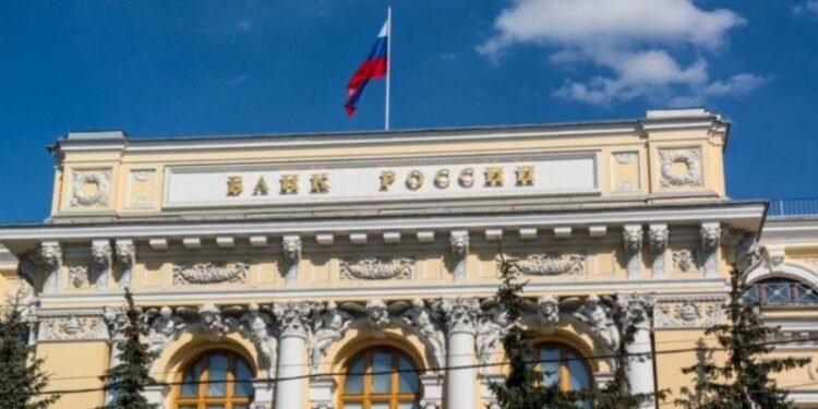 Bank of Russia moves to open crypto access to retail investors