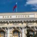 Bank of Russia moves to open crypto access to retail investors