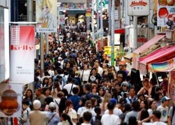 Core inflation in Japan’s capital slows in December but stays above BOJ target