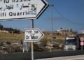 How Israel’s hilltop settlers coordinate attacks to expel Palestinians