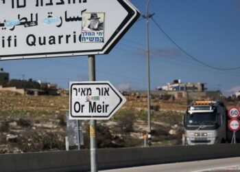 How Israel’s hilltop settlers coordinate attacks to expel Palestinians