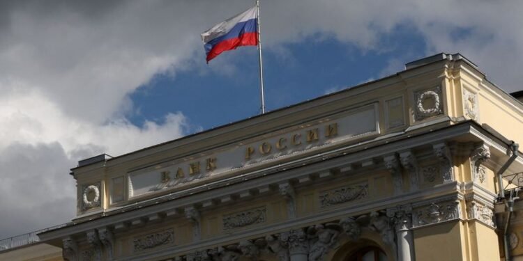 Russian central bank cuts key rate to 16% as Putin speaks