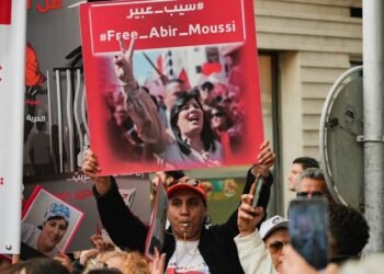 Tunisian opposition joins forces in protest against President Saied