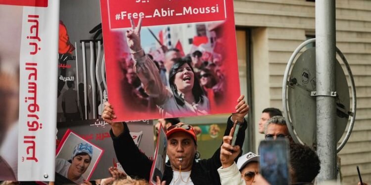 Tunisian opposition joins forces in protest against President Saied