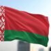 Belarusian President signs order establishing framework for crypto banking