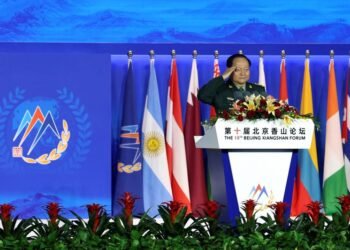 China investigating top general over serious violations, says defence ministry