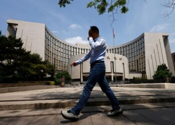 China leaves benchmark lending rates unchanged, as expected