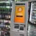 Bitcoin ATM