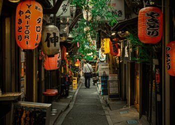 Japan set to attract private credit investors in 2026