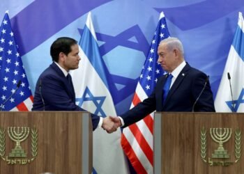 Rubio and Netanyahu discuss Iran, Syria and Gaza, Axios reports