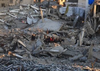 US names Rubio, Blair and Kushner in Gaza board under Trump’s plan