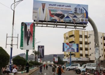 Yemen separatist leader flees, avoids Riyadh talks to tackle southern crisis